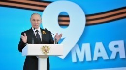 Владимир Путин поздравил с Днем Победы страны СНГ, Грузию и Украину