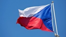 Чехия намерена потребовать от России миллиард крон за взрывы во Врбетице