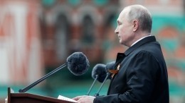 Предупреждение врагам: Какой тайный смысл зарубежные СМИ нашли в речи Путина в День Победы