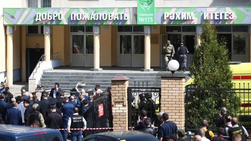 Захватившего заложников в школе Казани ликвидировали в ходе спецоперации
