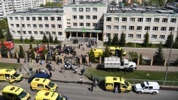 После стрельбы в школе 12 мая в Татарстане объявили днем траура