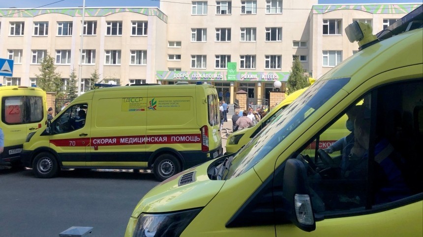 Число погибших в школе Казани увеличилось до девяти человек