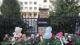 «Дурной был»: сосед рассказал об устроившем стрельбу в казанской школе — видео