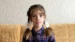 Пятый канал подводит итоги акции «День добрых дел» для Евы Веженко
