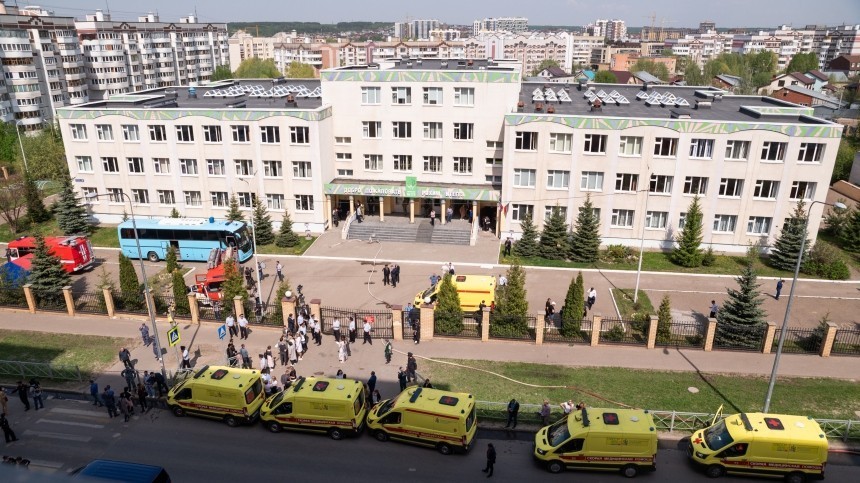 «Скажите родителям «до свидания»: разговор школьников во время стрельбы в Казани
