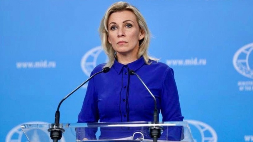 Захарова: Чехия «в тотальной неразберихе» попыталась переложить всю вину на «внешнего врага»
