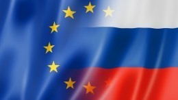 Европарламент определил пять принципов отношений с Россией