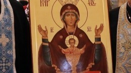 День иконы Божией Матери «Неупиваемая чаша»: что можно и нельзя делать 18 мая
