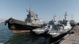 Украина отправит к берегам Крыма 30 военных кораблей