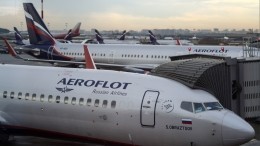 «Аэрофлот» устранил технические проблемы и восстанавливает график полетов