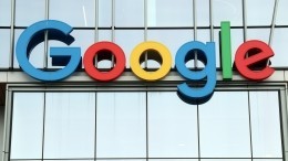 Google оспорит требования Роскомнадзора в суде