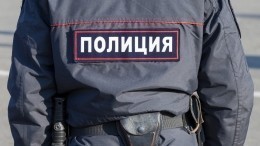 В Кемерово мужчина расчленил девушку и смыл тело в канализацию