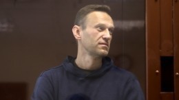 В отношении Алексея Навального возбудили третье уголовное дело