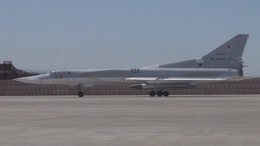Прибывшие на Хмеймим Ту-22М3 совершили полеты над Средиземным морем