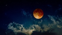 Как лунное затмение влияет на психику людей — объясняет Павел Глоба