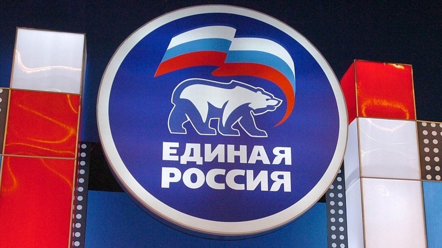 Более 7,5 миллионов россиян зарегистрировались на электронные праймериз «Единой России»
