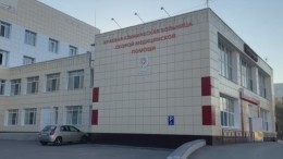 «В реанимации они»: видео из больницы, где лежат пострадавшие в результате ЧП с батутом в Барнауле