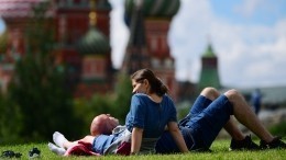 Новые ГОСТЫ и визы в Германию: что изменится в жизни россиян с 1 июня?