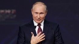 Путин: «США твердым шагом идут по пути Советского Союза»