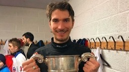 Чемпиона России по хоккею нашли мертвым