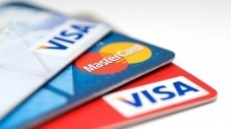 Агентство Moody’s допустило вероятность отключения России от Visa и MasterCard