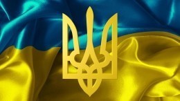 В МИД РФ отреагировали на дизайн формы сборной Украины по футболу с силуэтом Крыма