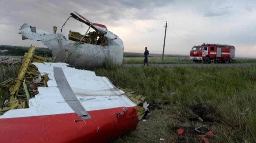 Лавров заявил об утаивании США важных сведений по делу о крушении MH17