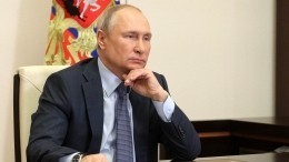 «Напоминает практику нацистской Германии»: Путин об идее делить народы на «коренные и нет»