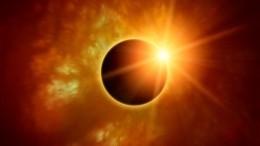 Жители России увидели впервые за полвека кольцеобразное солнечное затмение