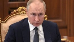 Путин посоветовал США жаловаться в «Международную лигу сексуальных реформ»