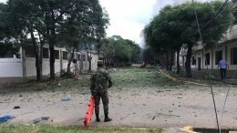 Момент мощного взрыва на военной базе в Колумбии попал на видео