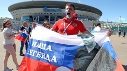 Россия-Финляндия: каковы шансы соперников в матче за Евро-2020