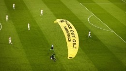 Приземлившемуся на поле во время матча Евро-2020 парашютисту грозит уголовный срок