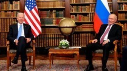 «Приостановление сползания»: экономист оценил итоги встречи Путина и Байдена