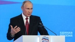 Путин предложил освободить семьи с двумя и более детьми от уплаты налога с продажи жилья