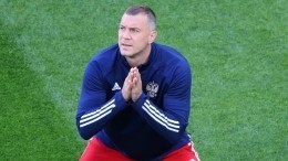 Дзюба извинился за поражение сборной РФ в игре с датчанами