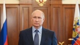 Красные линии и общие цели: основные тезисы статьи Путина немецкому изданию