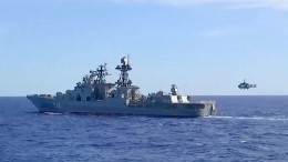 «Война неизбежна»: американцы испугались учений ВМФ РФ в Тихом океане