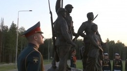 Шойгу открыл Аллею Союзников народа СССР в Великой Отечественной войне