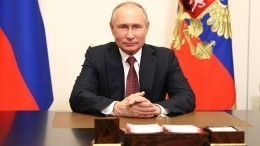 Путин: Турбулентность в мире растет, идет эрозия международного права