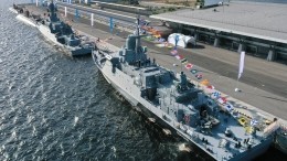 Какие тайны скрывает Международный военно-морской салон в Петербурге