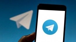 Функция групповых видеозвонков появилась в Telegram