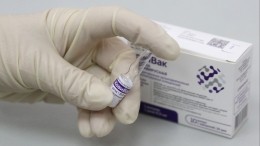 Вакцина «КовиВак» снова закончилась в Москве