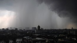 Гибелью ребенка обернулись ураган и «суперливень» в московском регионе