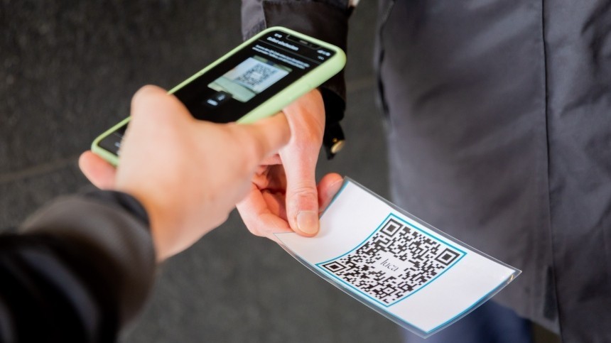 Раскрыта схема подделки QR-кодов для прохода в рестораны Москвы