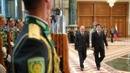 Путин лично поздравил президента Туркменистана с днем рождения
