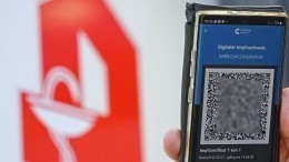 Систему QR-кодов в Москве могут начать использовать в других сферах жизни