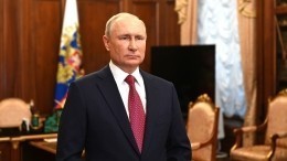 Путин подписал закон о защите минимального дохода должников от взысканий