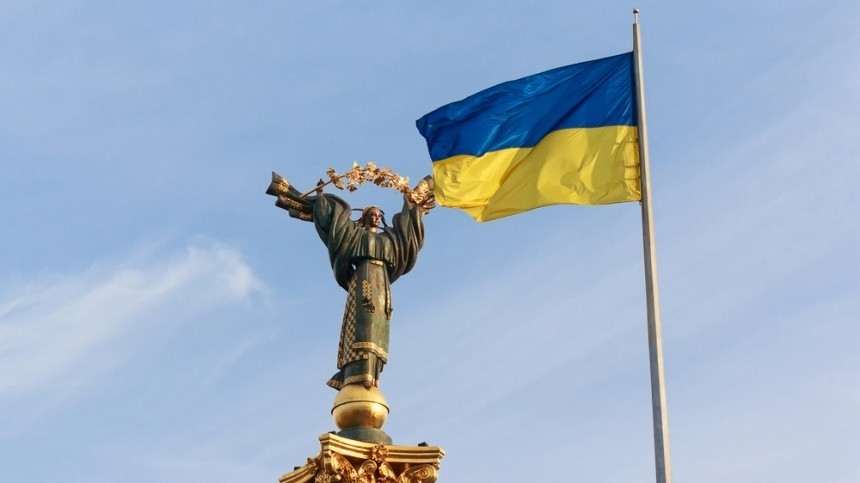 На Украине предрекли распад страны на четыре части