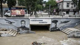 Подтопление в крымском поселке Куйбышево сняли с коптера — видео